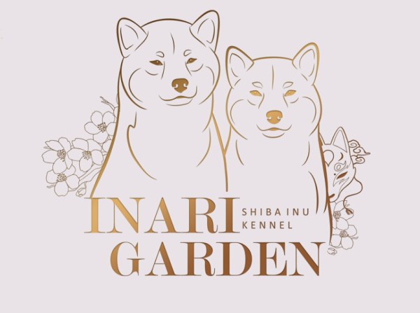Inari Garden